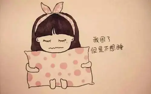 夜晚的你你是不是跟我一样睡不着深夜活动的神秘组织竟然是