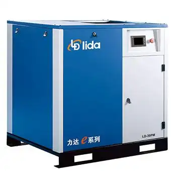 力达空压机维修保养