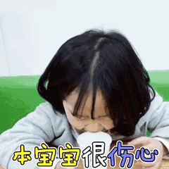 可爱表情包动态微信早晨好问候可爱图片合集