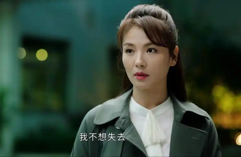 如何评价刘涛,林峯主演的电视剧《星辰大海》?