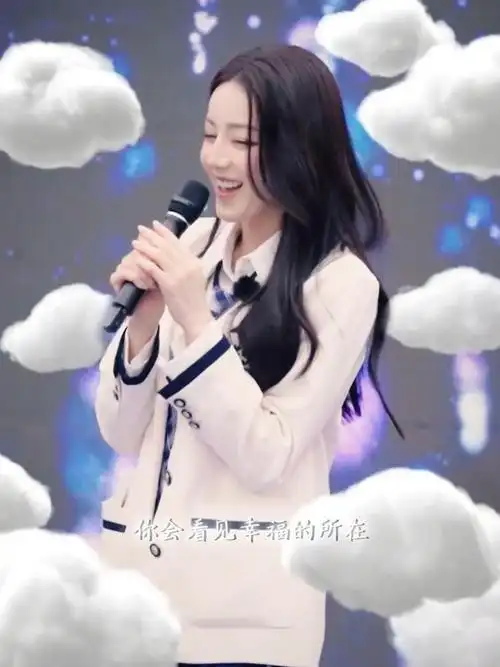 迪丽热巴校服唱歌#美貌77唱歌来自热巴的心动狙击99,迪迪小甜音