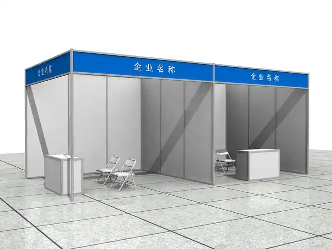 rmb12100/个(双开口)          rmb11000/个(单开口)  标准展位配置