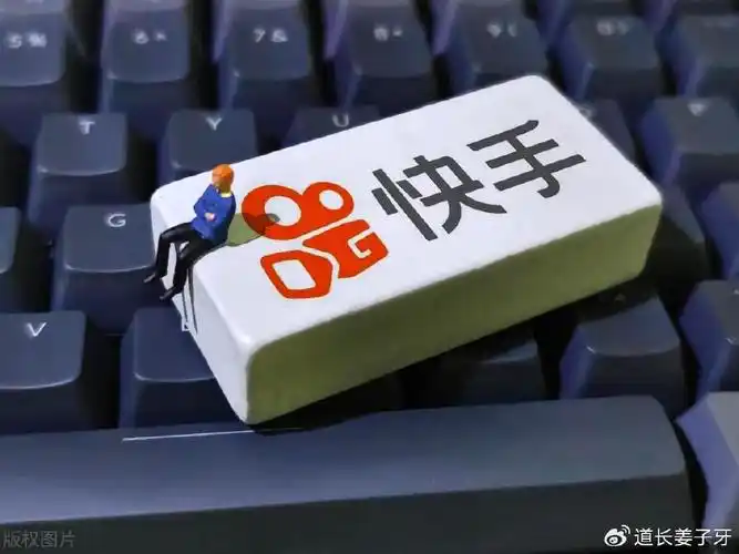 知名女网红沈曼直播中泪诉快手不公,引发平台管理争议