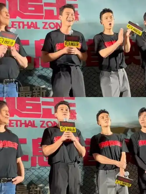 欧豪唱军歌好帅##绝地追击北京首映礼