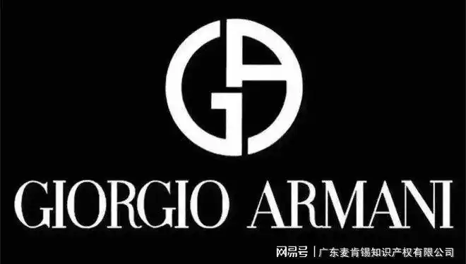 阿玛尼未能说服法院其可注册"le sac"系列商标|le|手袋_网易订阅