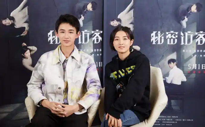 杉枫点火荣梓杉张子枫秘密访客日记姐弟有爱互动合集持更