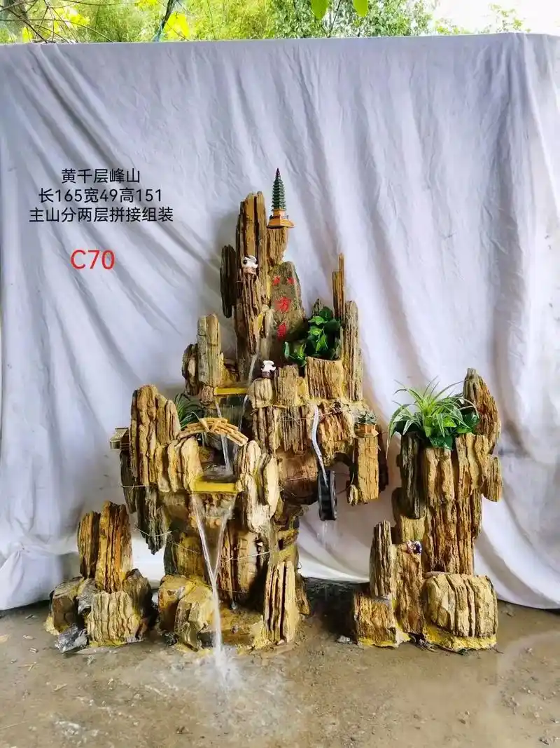 小型假山 #小型假山摆件 #小型假山石 #小型假山完工 # - 抖音