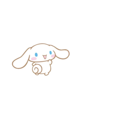 玉桂狗 水印 素材 png 可爱小水印 /dt晚总