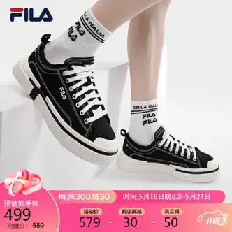 fila斐乐官方断层鞋loop男鞋帆布鞋2023夏季休闲鞋运动鞋板鞋