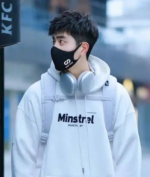 纹理碎锅盖清爽一夏