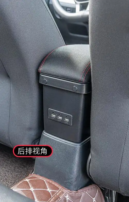 2021款朗逸启航扶手箱19款原厂手扶箱1.