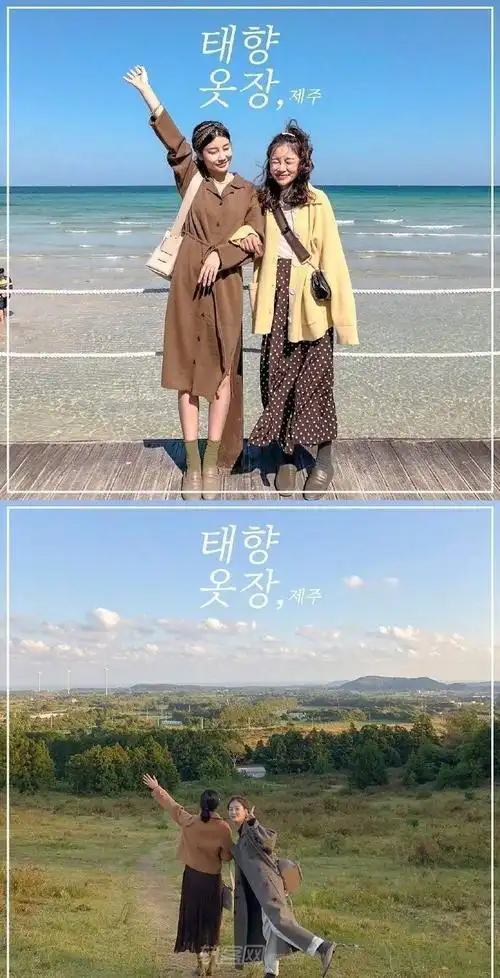 姐妹团拍照姿势参考~ 赶紧约闺蜜拍起来!