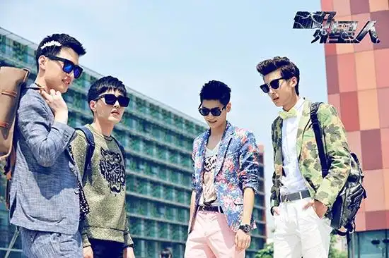 你好外星人今日开播罗云熙领衔花美男盛宴