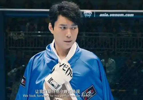 羞羞的铁拳沈腾马丽艾伦承包了我五一的笑点