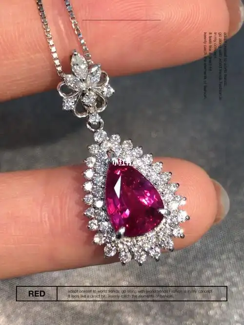 3克拉多无烧红宝石项链