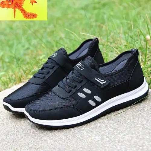 老北京布鞋男鞋春秋运动休闲中老年爸爸鞋透气健步鞋软底轻便男鞋简畅