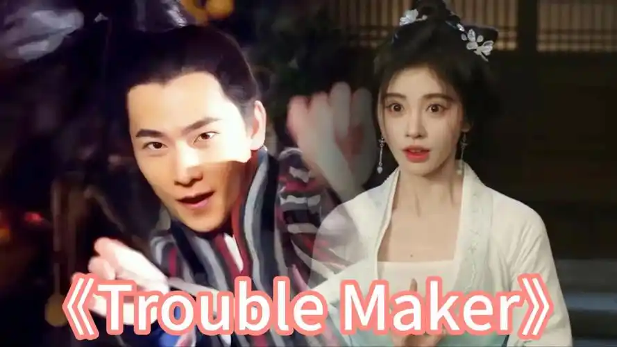 【杨洋得祎】疑似拉面舞官方mv流出?