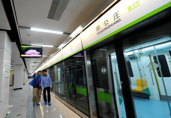 法治在线|北京地铁开始运快递了_运输_试点_线路