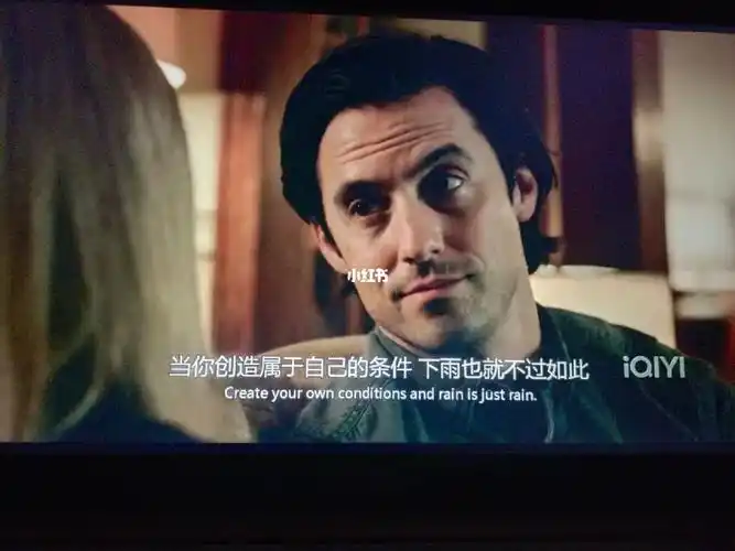 《我在雨中等你》英文电影推荐