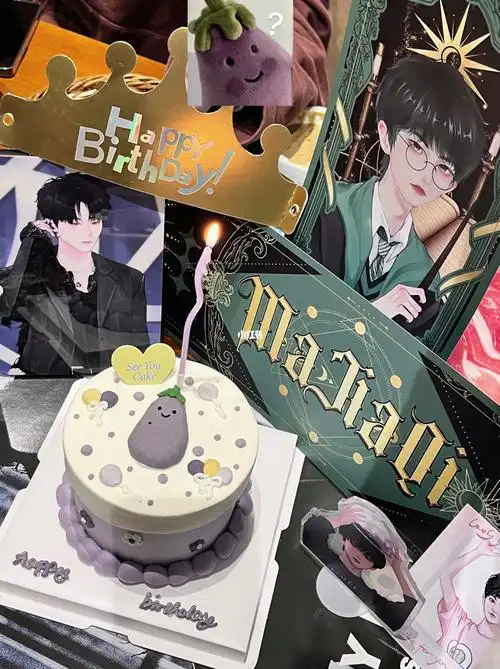 蛋糕灵魂是茄子上的痣哦7315#生日蛋糕  #马嘉祺