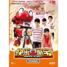 快乐酷宝_百度百科