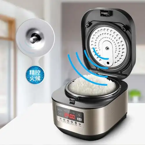 苏泊尔球釜电饭煲sf40hc69家用多功能ih加热电饭锅