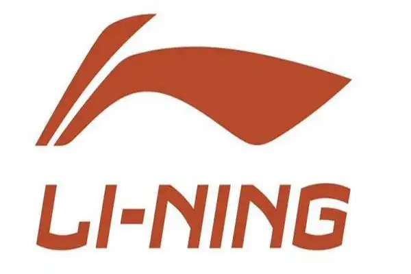 发源地:中国创立时间:1990年李宁是国际知名的中国体育运动用品品牌
