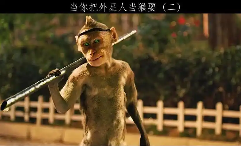 发布于 18 小时前 · 0 次播放搞笑视频黄渤沈腾疯狂的外星人(电影)