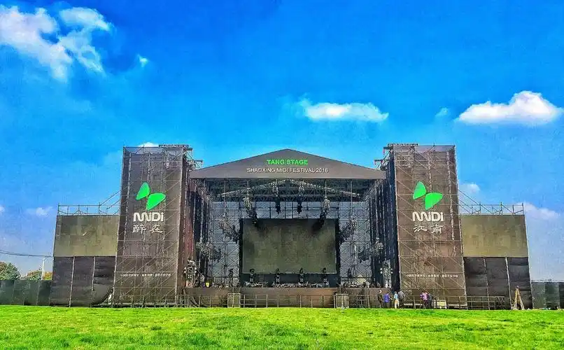 绍兴迷笛音乐节超详攻略 内附舞台实景照!