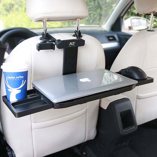 车载小桌板汽车用折叠桌电脑桌笔记本支架后座车内后排餐桌饭桌子