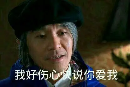 周星驰表情包大全_周星驰表情_kanqq个性网手机版