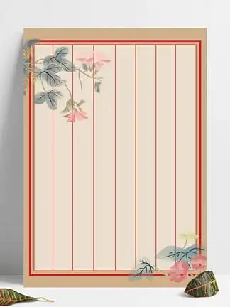 718一封来自古代的信纸712019黄色背景手绘耳机信纸平面广告201265