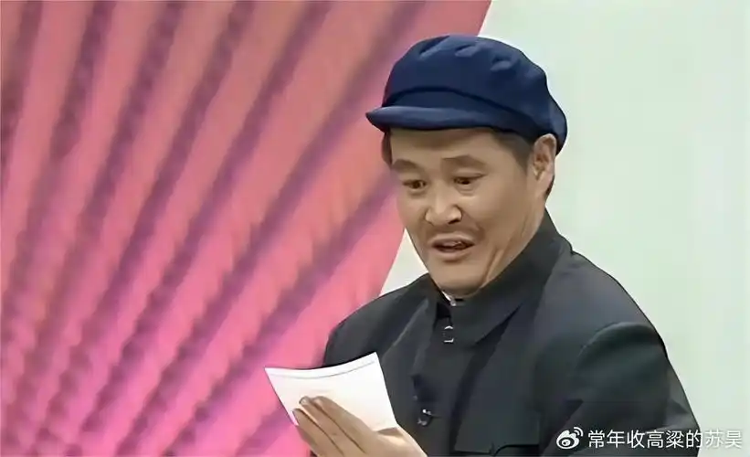 为什么春晚小品越来越难看?