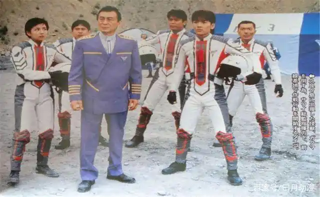 胜利队和超级胜利队:特利迦奥特曼:光国闪着金光有三种可能,变_赚钱小