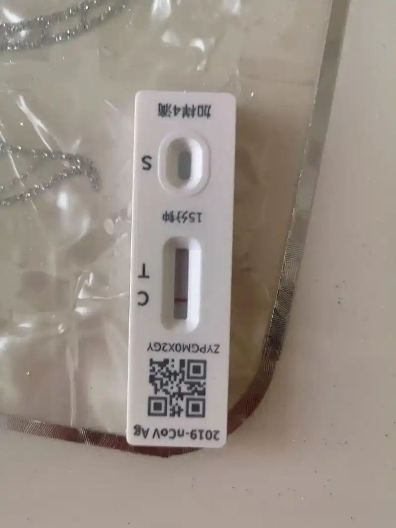 你可长点心吧!感谢国家保护了我三年,感谢公司三年工资的保 - 抖音