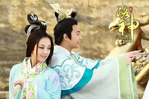 《新洛神》引领暑期档 杨洋李依晓演绎旷世绝恋