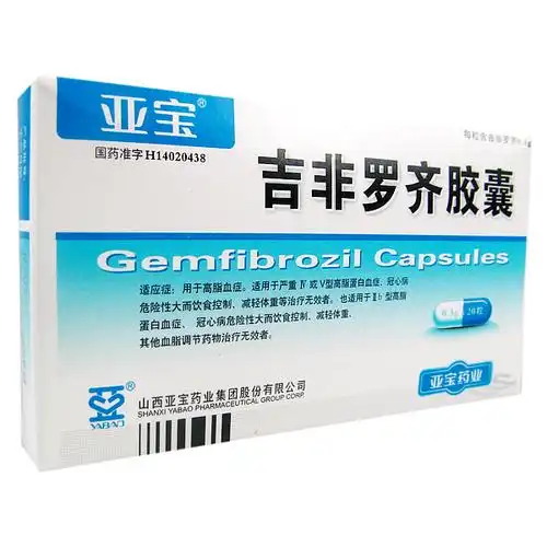 西药中成药分类