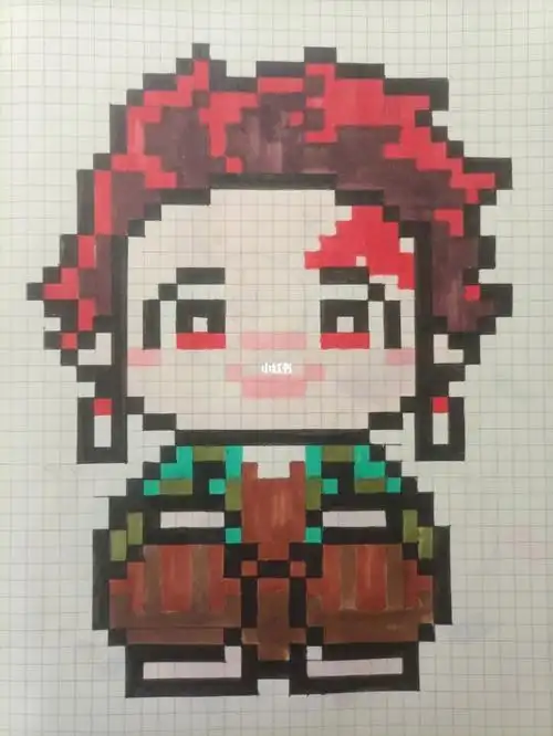 像素画鬼灭之刃炭治郎这玩意儿真难画