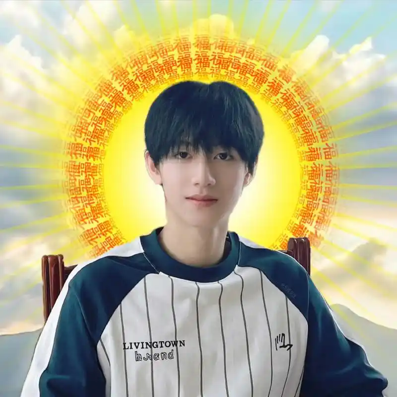 我佛糍粑#朱志鑫 #头像 - 抖音