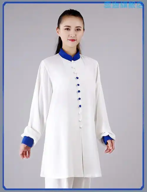 宏极太极服男女春秋新款表演服晨练服武术太极拳练功中长款正飘逸山人