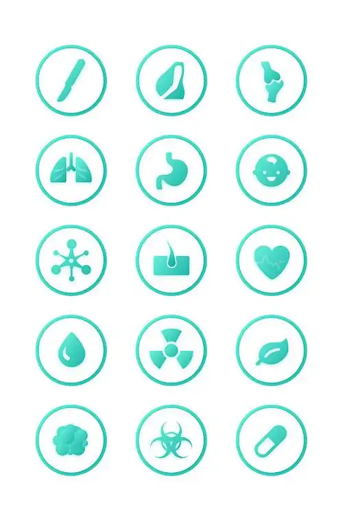 矢量卡通医院科室牌图片免抠