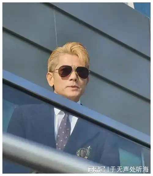58岁郭富城再染黄发,发量超多不显老|发型|暖男_网易订阅