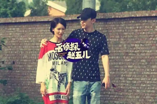 董子健跟孙怡身高不配