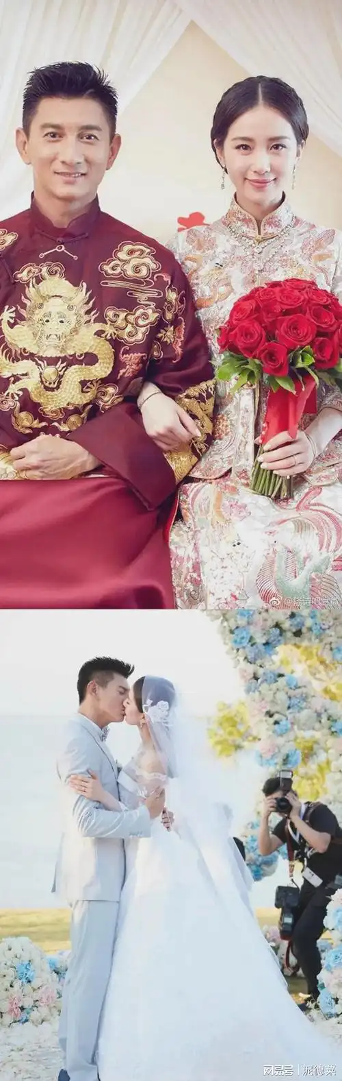 的婚礼现场和一场中式 一场西式,满眼满心都是对方,这就是