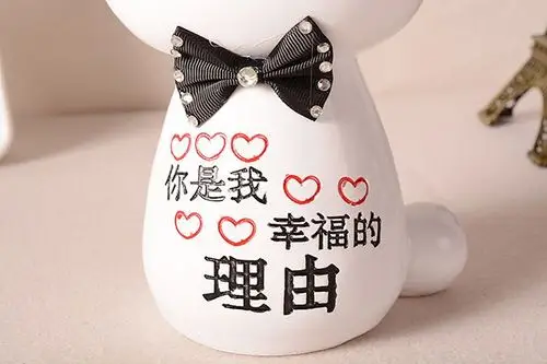 i1113 黑白可爱兔子情侣礼物,爱情宣言,相爱一生,存钱罐储蓄罐