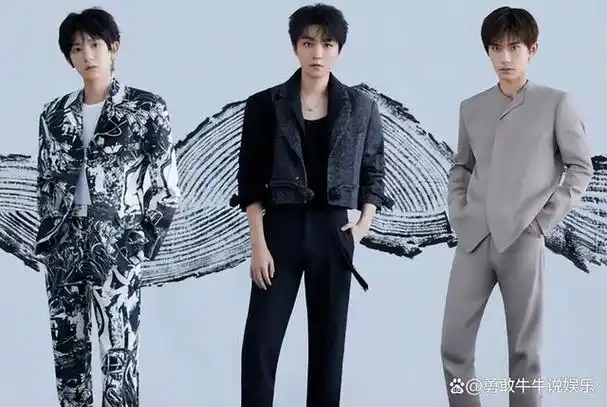 时代峰峻全家福,四代同堂,王俊凯稳坐c位,你最喜欢谁?