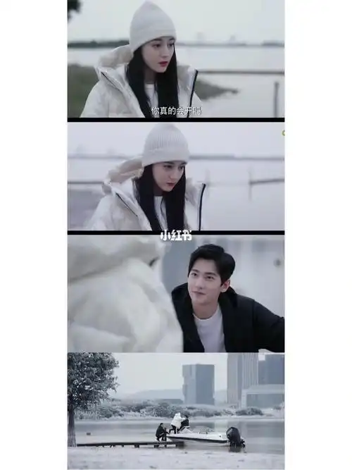 你是我的荣耀上头