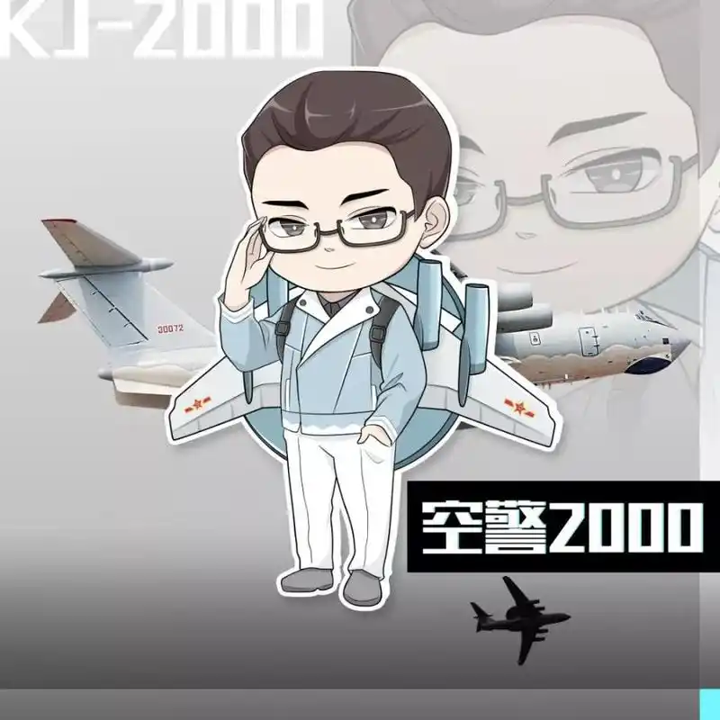 运-20军迷亲切地称她"胖妞"可人家哪里胖了?只是瘦得不明显好不好?