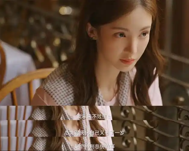 金晨演的戴小雨像极了我本人##北辙南辕