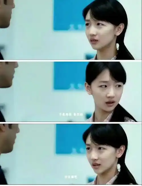 周冬雨山楂树海选视频